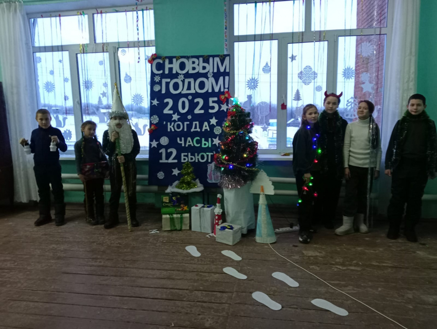 «Когда часы 12 бьют» Новогодние посиделки «Когда часы 12 бьют» Новогодние посиделки