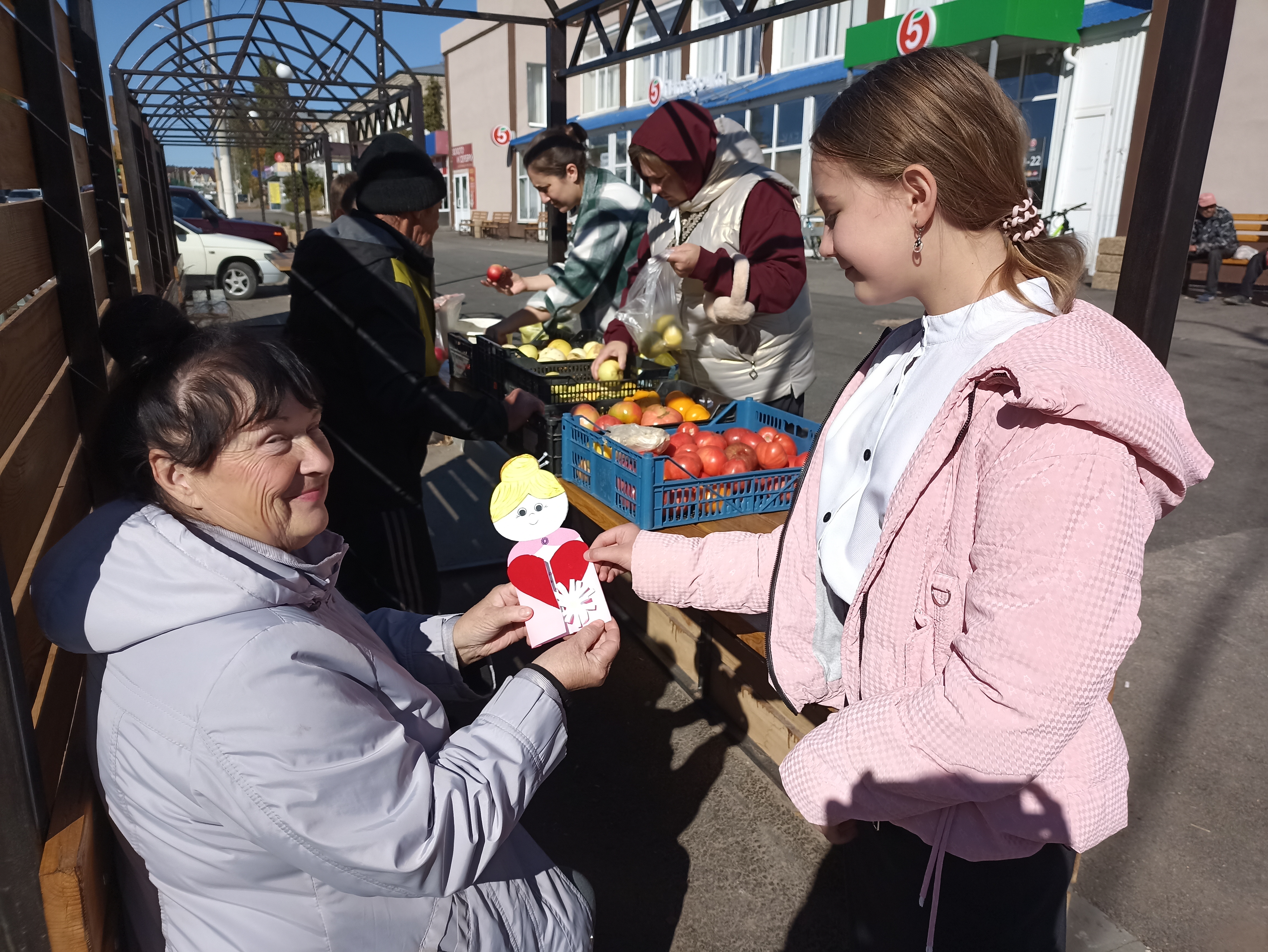 «С добротой и любовью» Акция