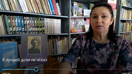 «Я лучшей доли не искал»                                                                                    Виртуальный поэтический час