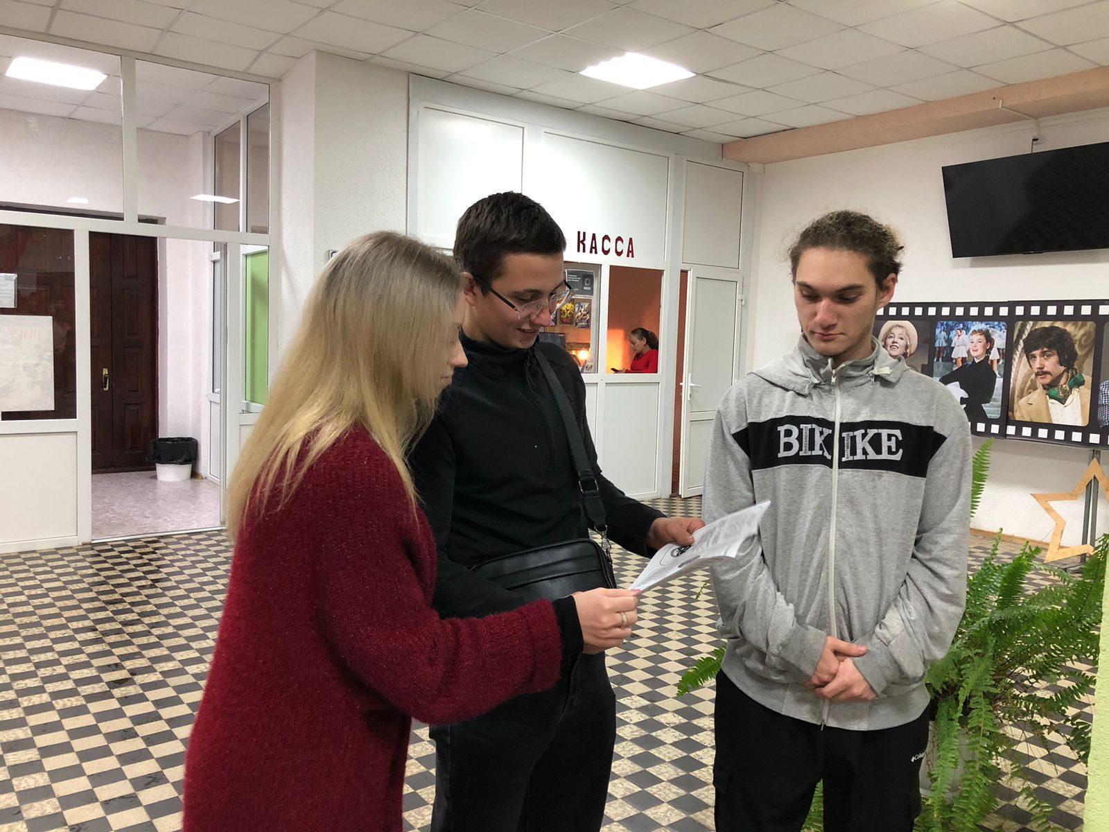 Культорганизатор РДК Карина Березина провела акцию «Жизнь без наркотиков»
