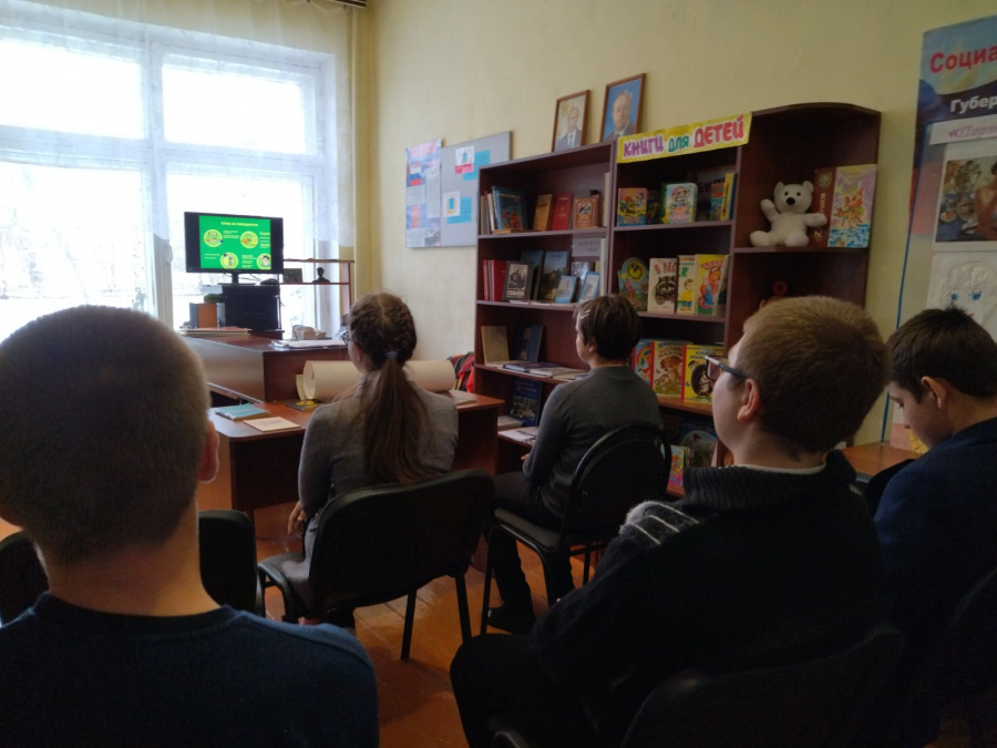 «Не отнимай у себя завтра»                                                                     Тематический час