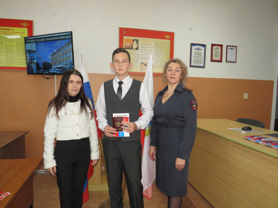 Вручение паспортов юным гражданам России
