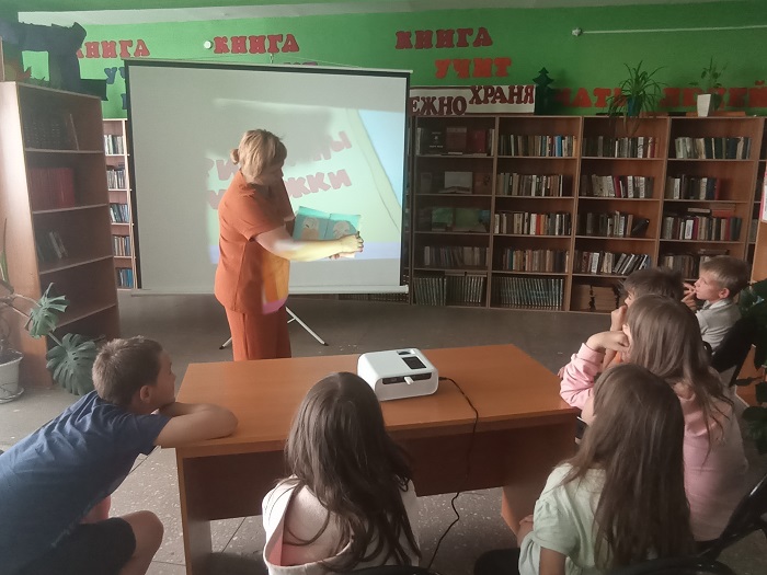 «Что бы книга жила дольше»                                                                    Профилактическая  беседа