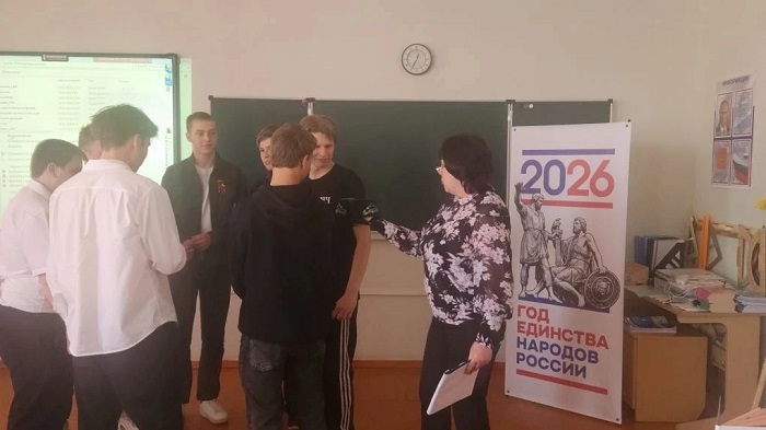 «Палитра национальных культур»                                                                           Этнокультурная  программа