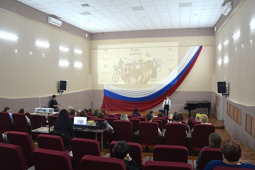 Прошёл муниципальный этап конкурса «Живая классика»