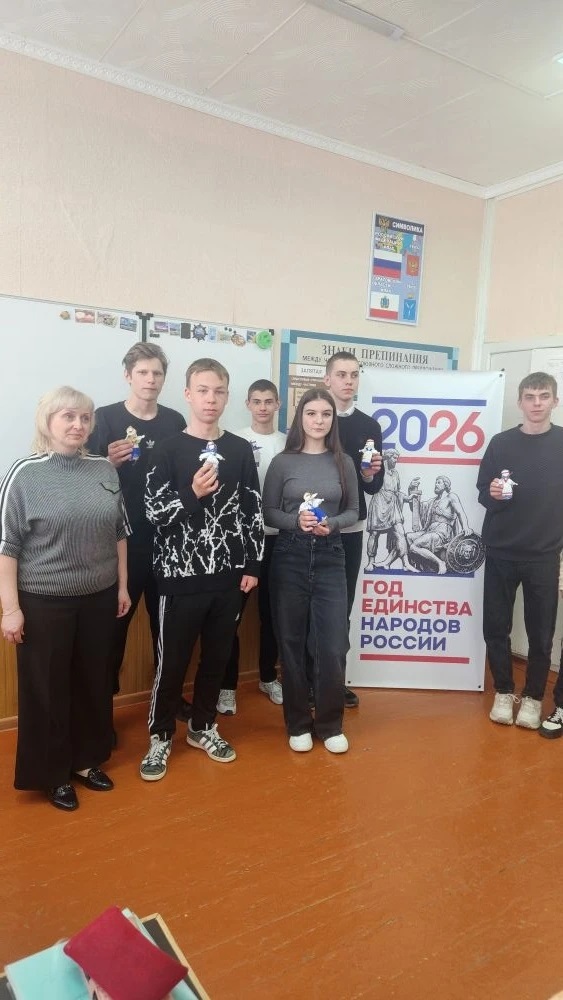 «Кладовая народного творчества»                                                                                                   Программа