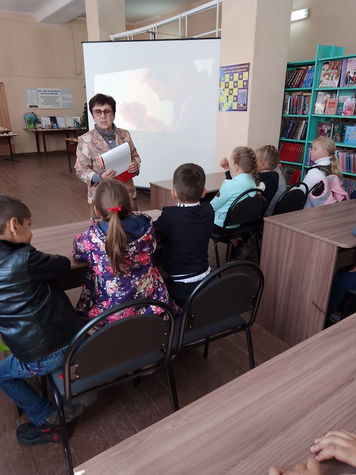 «Я – в семье, семья – во мне»                                                                     Литературно – игровой час