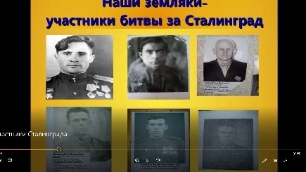 «Во имя памяти ушедших» Видеорассказ