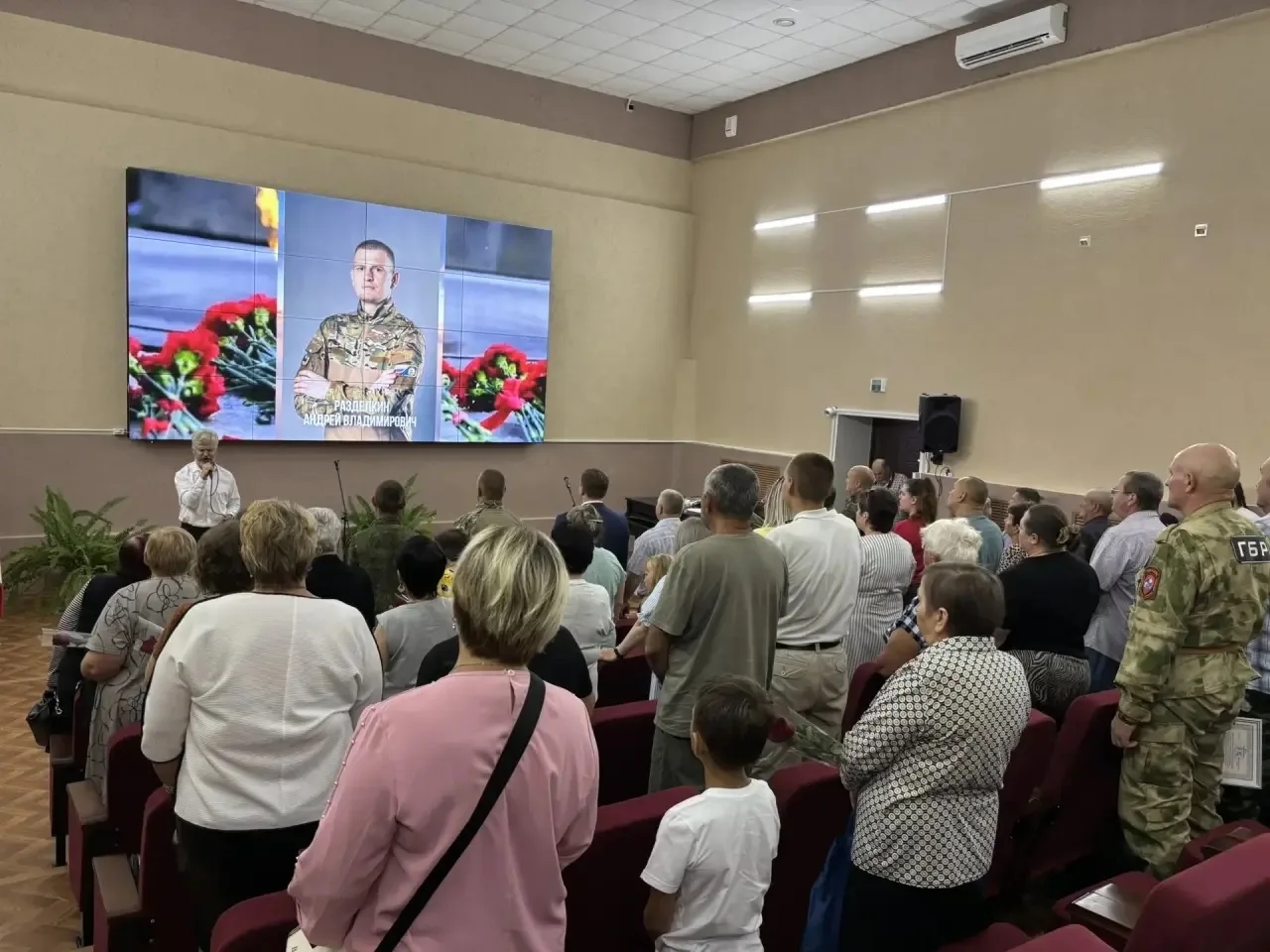 1 июля в России отмечается День ветеранов боевых действий