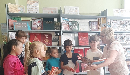 «О тех, кто памяти достоин» Урок мужества