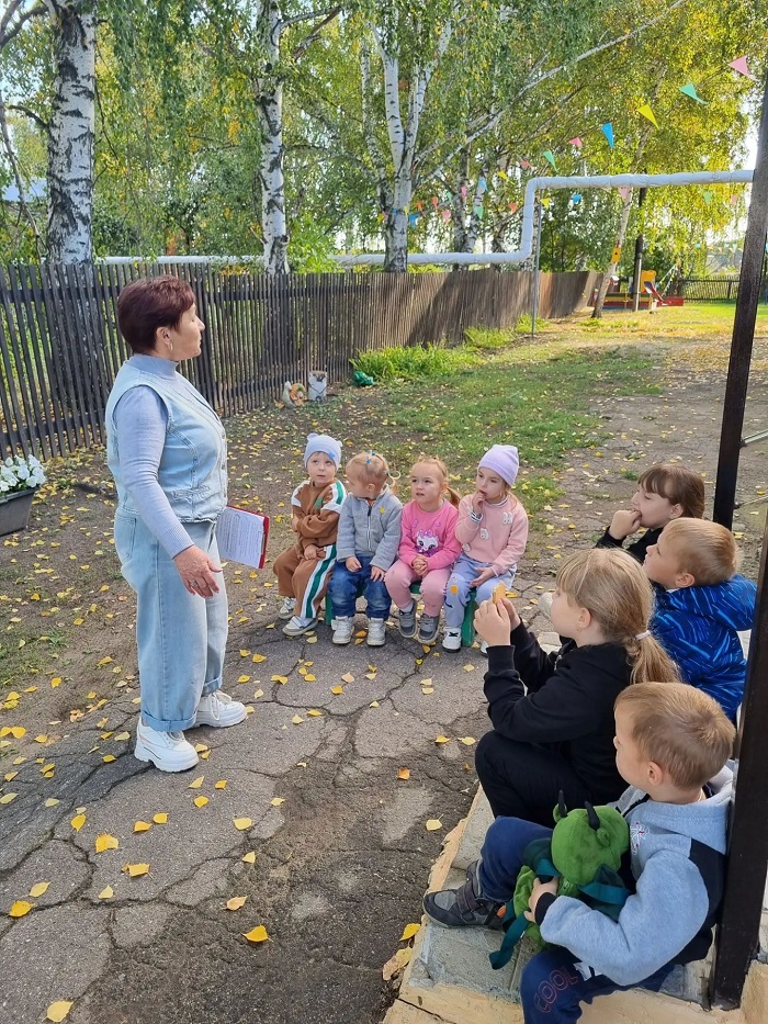 «Осень золото роняет»                                                                                                                                                                                  Эко-экскурсия