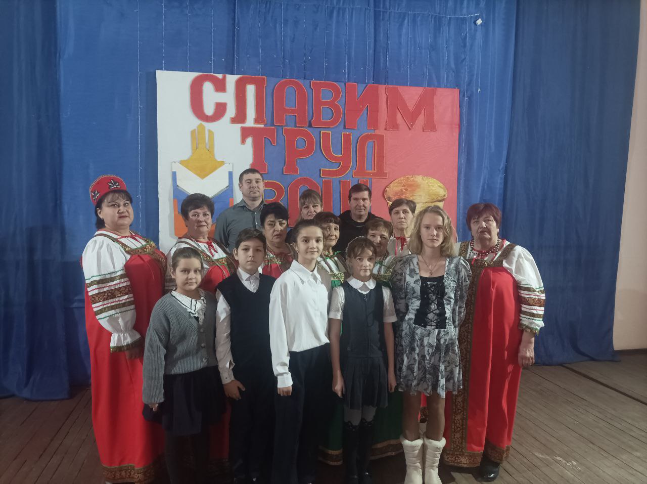 В селе Стригай прошёл праздничный концерт, посвящённый Дню работника сельского хозяйства и перерабатывающей промышленности
