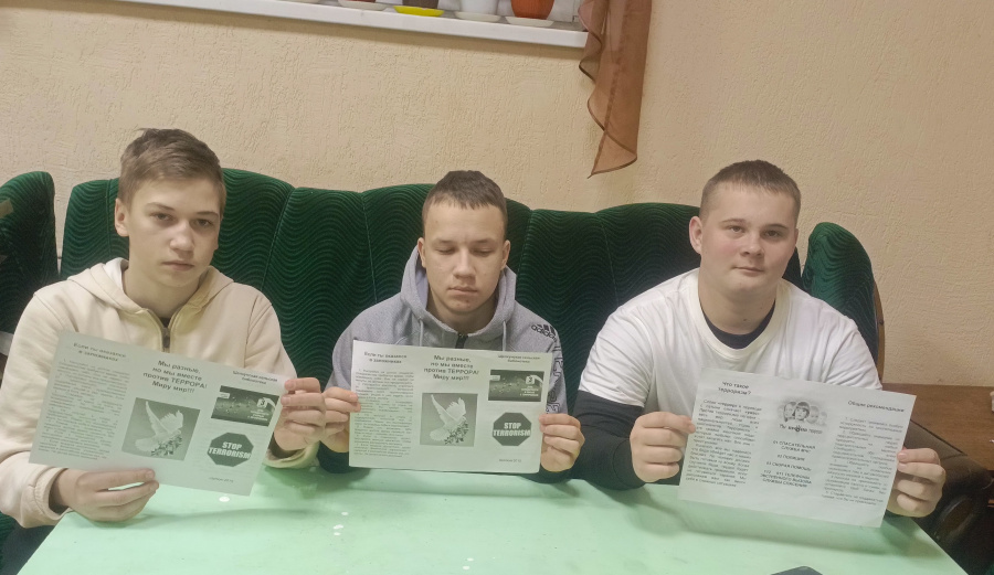 7 февраля  в Ивановском СДК прошла акция «Мы против террора»