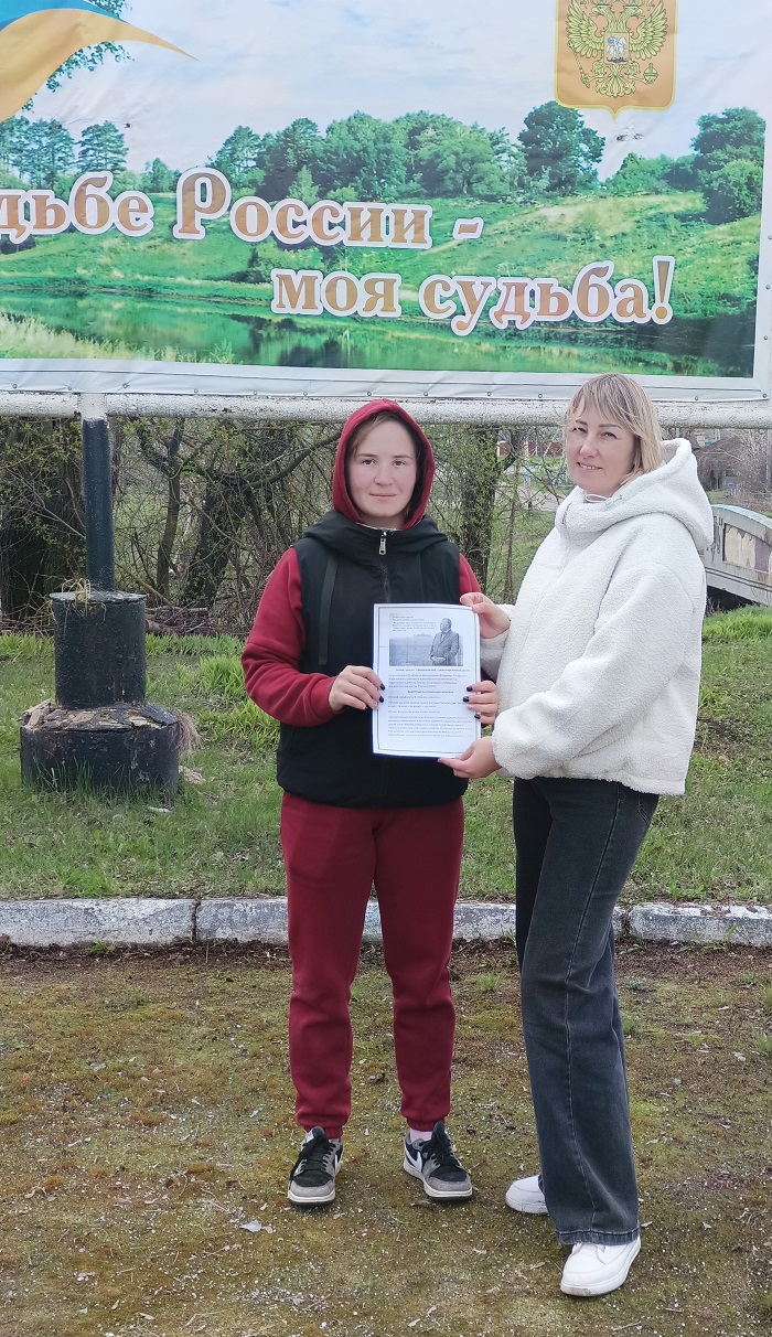 "Я такой,  какой я есть. В этом моя прелесть..."                                               Акция -диалог