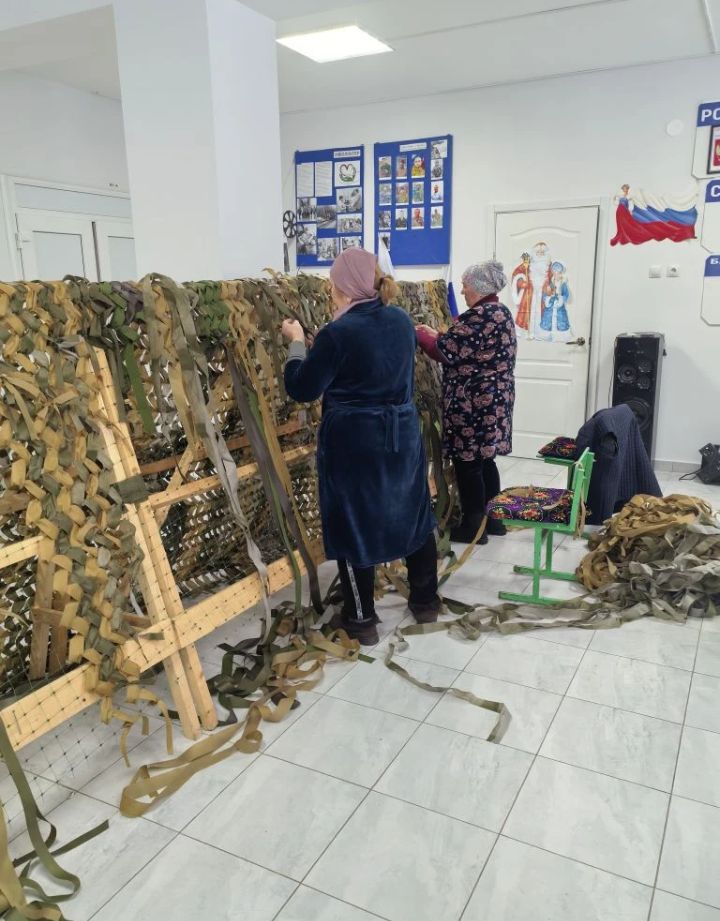 Плетение маскировочных сетей