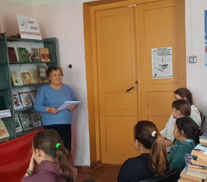 Тепло материнского сердца"                                                                                                                  Праздничная мозаика