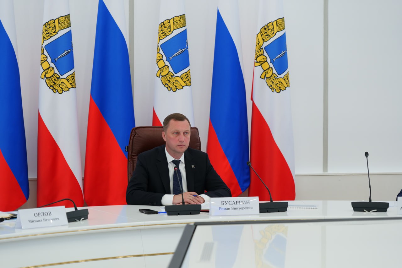 Губернатор Роман Бусаргин провел постоянно действующее совещание с участием зампредов и министров Правительства области, а также глав районов