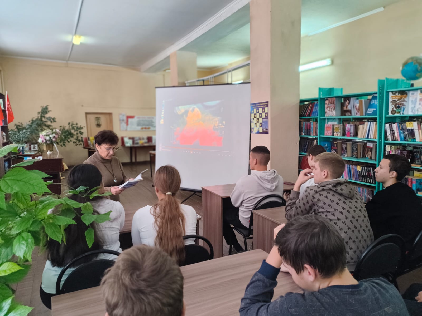 «И помнить страшно, и забыть нельзя» Урок реквием