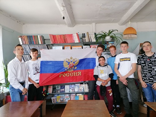 «Три символа в истории страны» Час истории