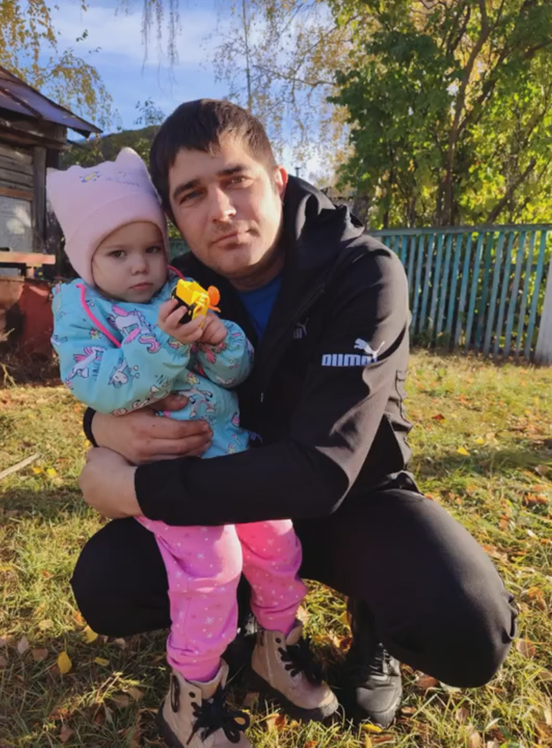 «Вместе с папой» Акция