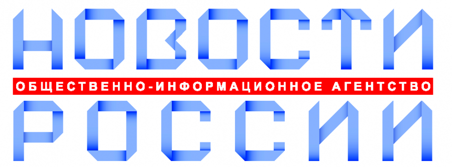 РИА «Новости регионов России» — портал стратегического развития субъектов Российской Федерации