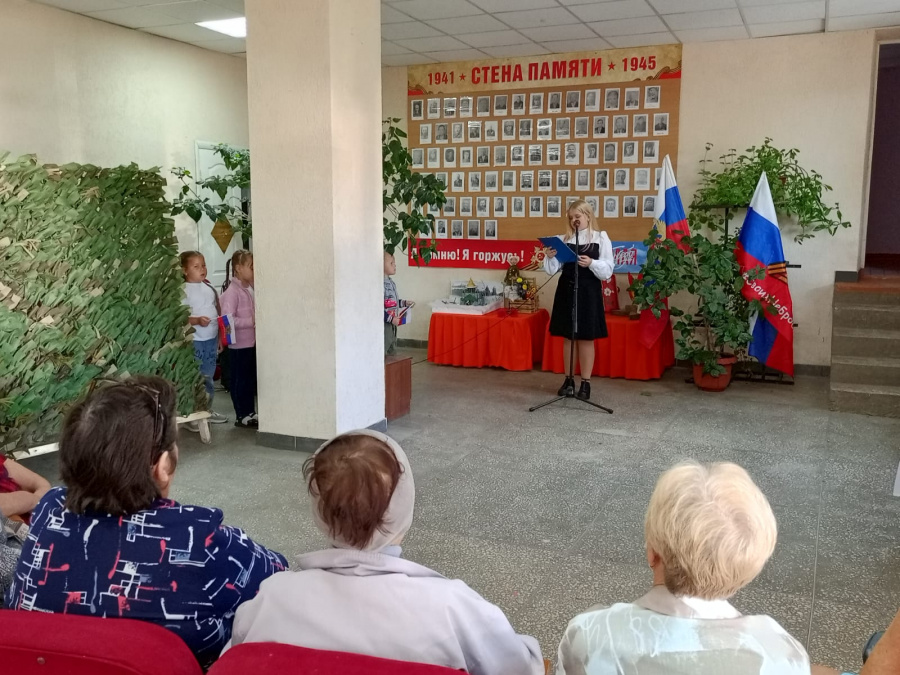 Ежегодно 22 августа в России отмечается День Государственного флага Российской федерации 