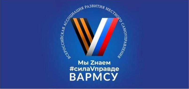 Варианты трудоустройства беженцев