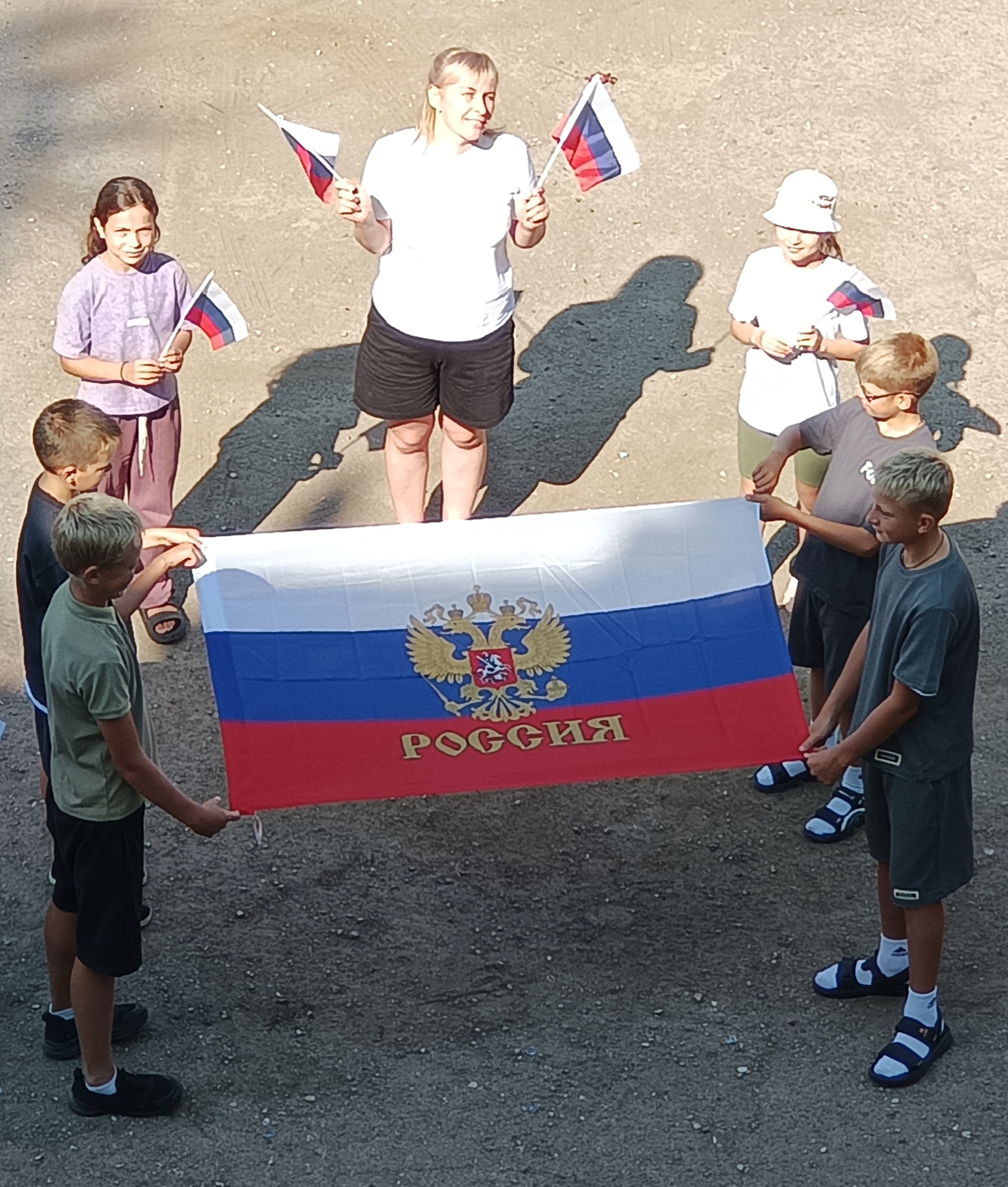 «Символ народа» Всероссийская акция