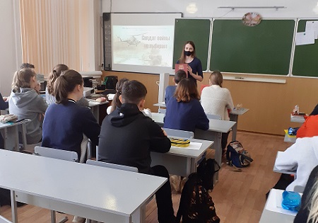 «Солдат войны не выбирает». Урок мужества ко Дню памяти о россиянах,                                                              исполнявших служебный долг за пределами Отечества