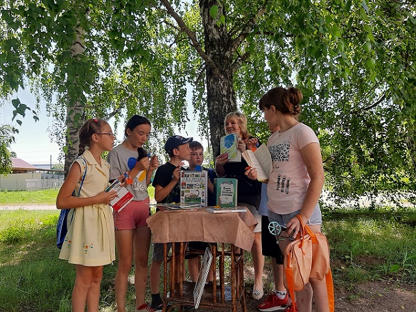 «Книжное конфетти» Акция