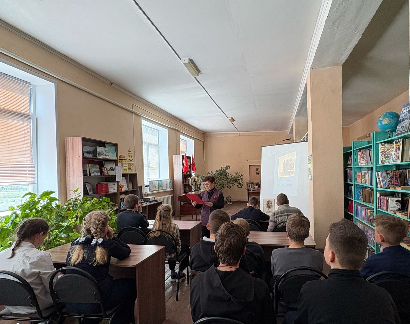 «Пусть знают и помнят потомки» Час чтения вслух