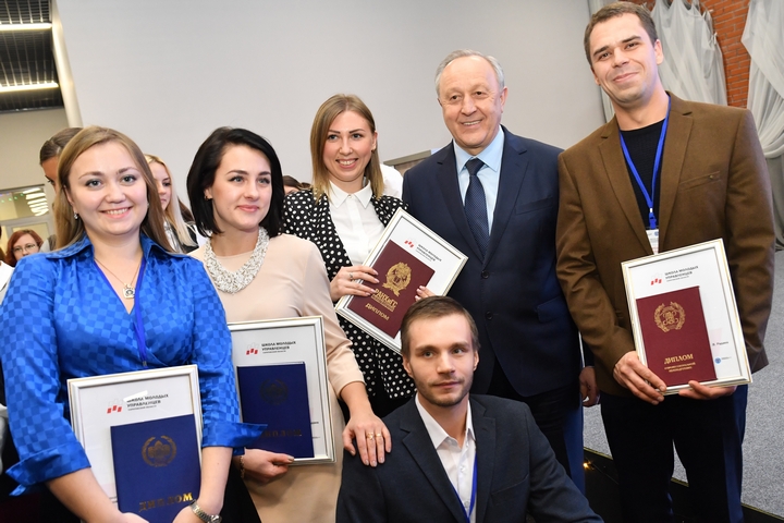 «Школа молодых управленцев Саратовской области» - 2020 объявляет новый набор