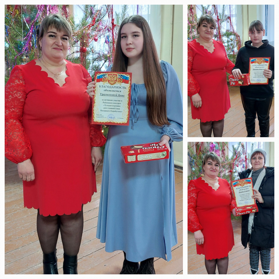 26.12.2025г., на базе Вязовского СДК в уютной, тёплой атмосфере при  ярком свете елочных огней прошла концертная программа  "Новогодний серпантин"