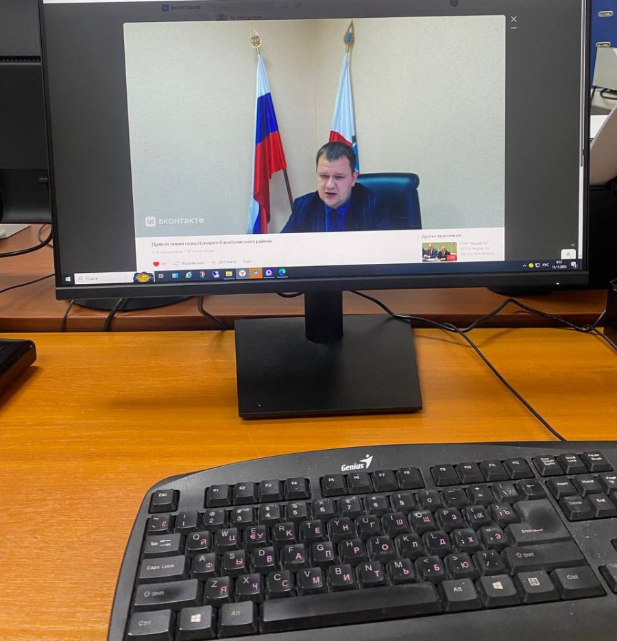 Глава района Артём Курочкин провёл прямую линию Глава района Артём Курочкин провёл прямую линию