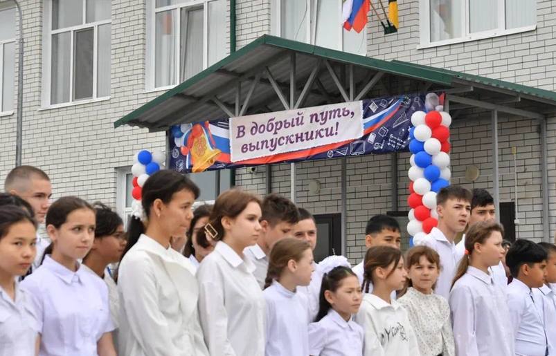 Последний звонок в школах Саратовской области пройдет 24 мая