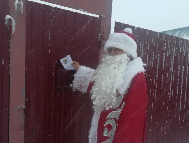 #новогоднийпочтальон #новогоднийпочтальон