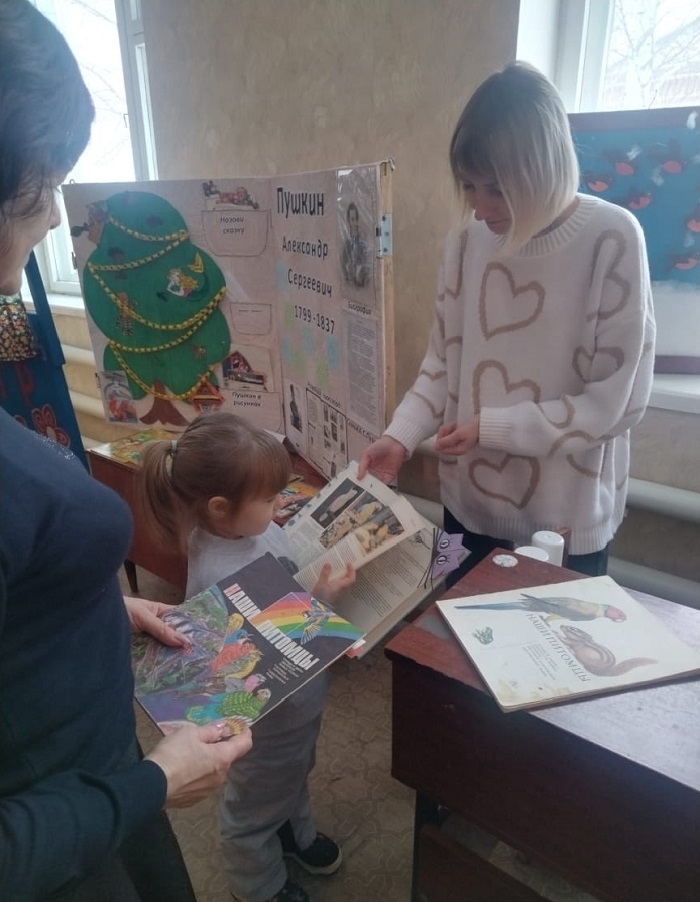 "Наши питомцы"                                                                                                                  Экологический час