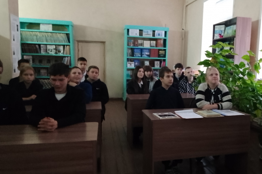 «Единым духом мы сильны» Исторический экскурс
