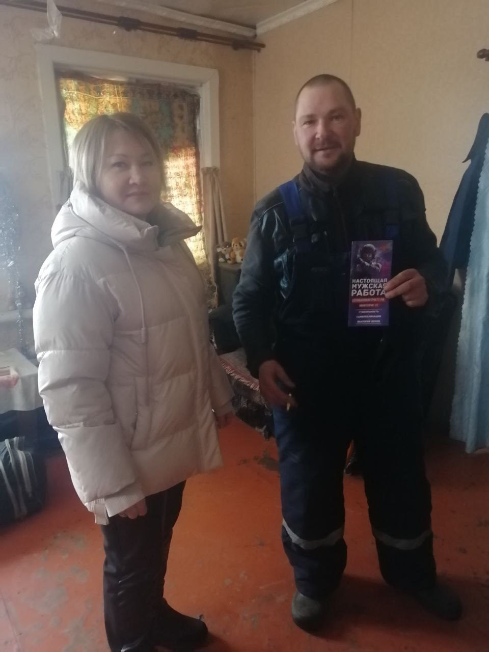 На территории Старобурасского МО главой администрации Кудашевой Р. А. продолжается разъяснительная работа среди населения о возможности службы по контракту