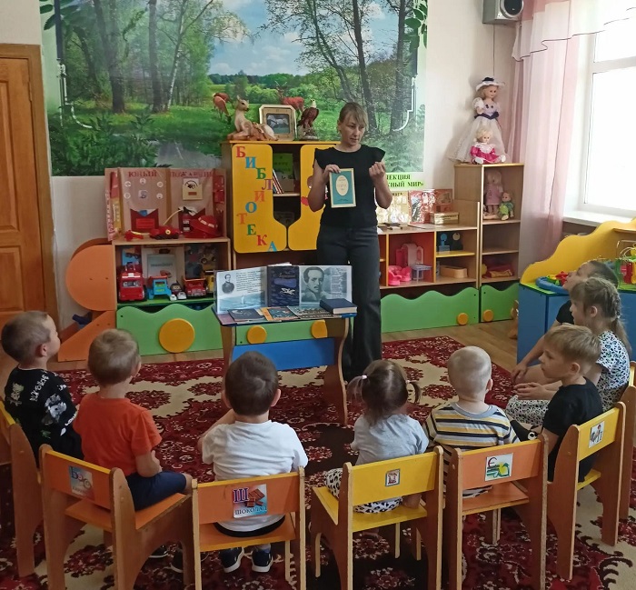«Мир М. Ю. Лермонтова»                                                                                             Литературное путешествие