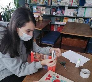 «Новую жизнь потрепанной книге»                                                                            Акция