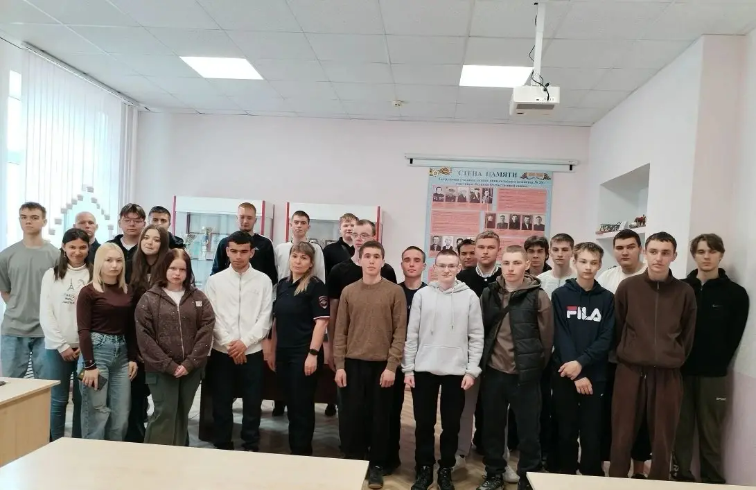 Инспектор по делам несовершеннолетних напомнила студентам техникума о важности ведения здорового образа жизни