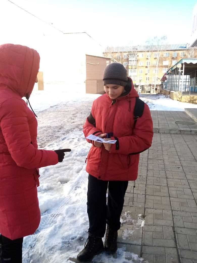 Преступление и подросток