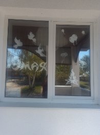Акция «Окна Победы»