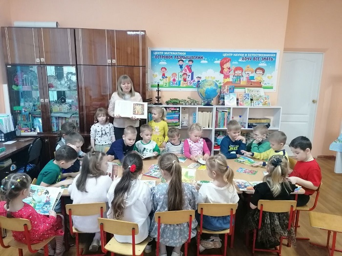 «Необъятен и велик мир военных книг» Час патриотического чтения