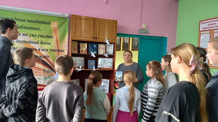 «Эхо афганских гор»                                                                                                                              Час патриота