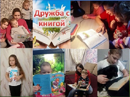 «Читающее село»                                                                                                              Фото - кросс
