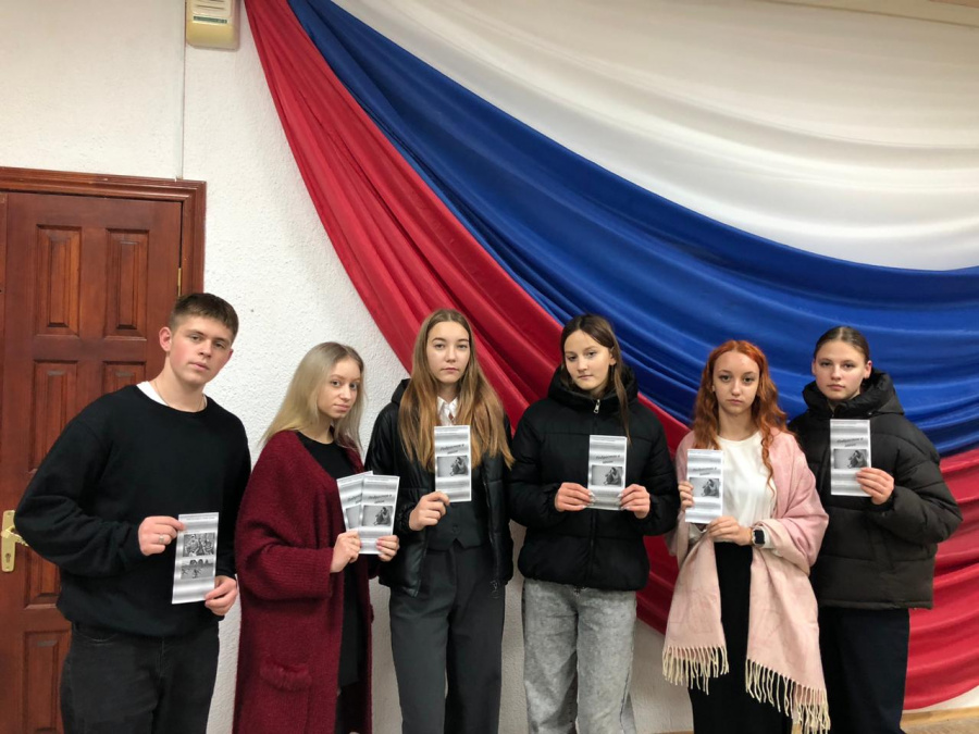  В преддверии «Дня правовой помощи детям», с целью профилактики правонарушений несовершеннолетними и формирования законопослушного поведения среди подростков