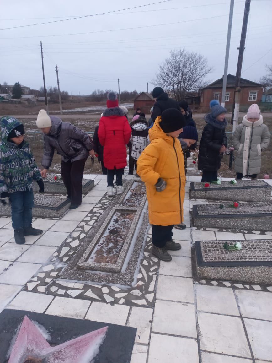 «Возложение цветов»