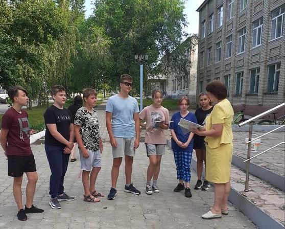 «Родная улица моя»                                                                                                                                          Урок-панорама